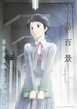 x龙时代漫画 龙骑之王